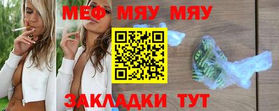 jwh Моздок