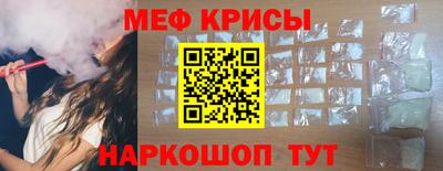 дурь Можайск