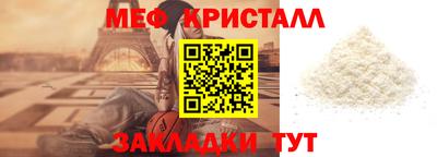 jwh Моздок