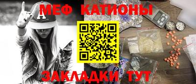 jwh Моздок