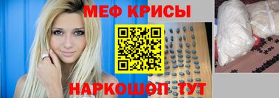 дурь Можайск