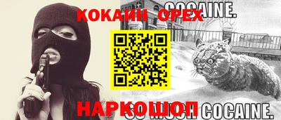 jwh Моздок