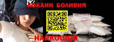 jwh Моздок