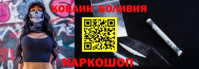 2c-b Можга