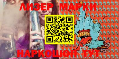 2c-b Можга