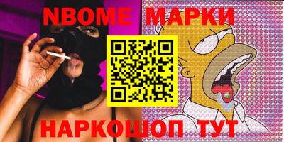 jwh Моздок