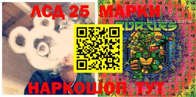 дурь Можайск