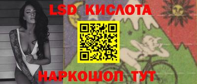 jwh Моздок