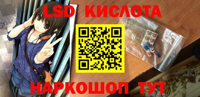дурь Можайск