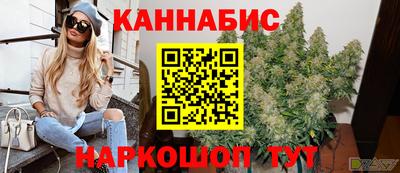 jwh Моздок