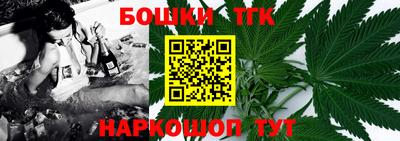 2c-b Можга