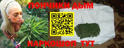 jwh Моздок
