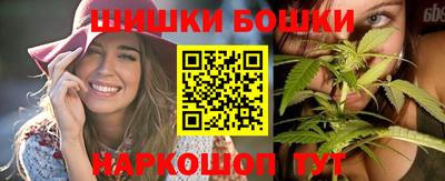jwh Моздок