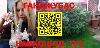 jwh Моздок