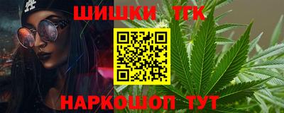 2c-b Можга