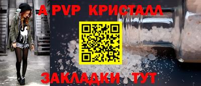 jwh Моздок