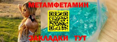 дурь Можайск