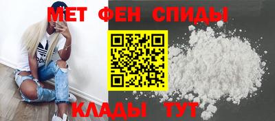 jwh Моздок