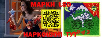 дурь Можайск