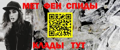 2c-b Можга