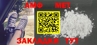 jwh Моздок