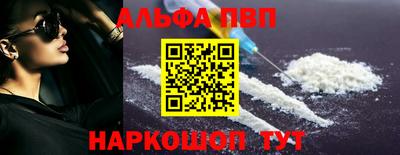jwh Моздок