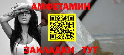 дурь Можайск