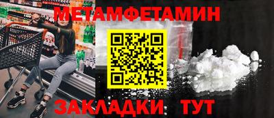 2c-b Можга