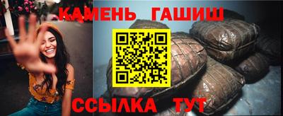 дурь Можайск