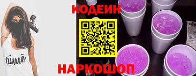 jwh Моздок