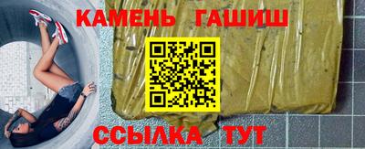 2c-b Можга