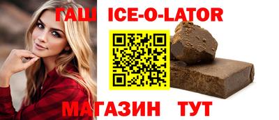 дурь Можайск