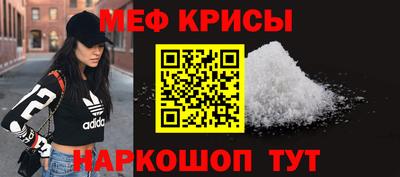 дурь Можайск