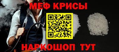 дурь Можайск