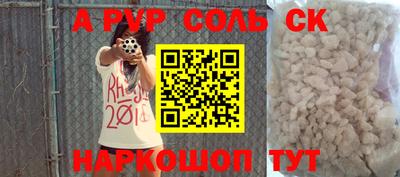 2c-b Можга